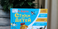 Нажмите для просмотра в полном размере... - Библиотечный информационный центр