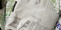 В Самарской области нашли молочную продукцию с датой из будущего - TLT.Ru