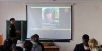 Профессия - защищать Родину - ОГТИ