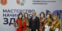 В Тульской области наградили сотрудники среднего образования - ИА Тульская пресса.Ru