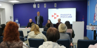 Костромичей приглашают поработать контролерами в автобусах - Комсомольская Правда