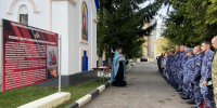 В Управлении Росгвардии по Владимирской области прошёл молебен в честь 10‑летия ведомства - Росгвардия