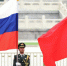 77 лет со Дня установления дипломатических отношений между Россией и Китаем - Министерство международных и межрегиональных связей