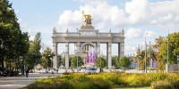 Начался прием заявок на премию Правительства Москвы в области экологии - Правительство Москвы