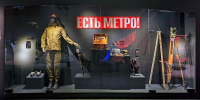 Музей транспорта Москвы раскрыл секреты подземного этажа своей постоянной экспозиции - Правительство Москвы