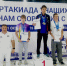 ПРИЗОВЫЕ МЕСТА ПЛОВЦА ЦЕНТРА ВВС В УФЕ! - Управление физкультуры и спорта г. Новосибирска