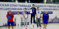 ПРИЗОВЫЕ МЕСТА ПЛОВЦА ЦЕНТРА ВВС В УФЕ! - Управление физкультуры и спорта г. Новосибирска