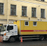Бригадам «Водоканала» помогут ликвидировать аварии планшеты с новым ПО - Neva.Today
