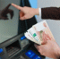 bankomat - НИА-Кавказ Дагестан