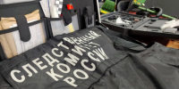 Фото: СУ СК РФ по Алтайскому краю - Алтайская правда