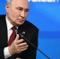 Новый мировой порядок: какие сигналы Путин послал Западу на «Валдае» - ИА Татар-информ