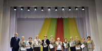 _R4Qxs0BIpRIiuzutfQOoXGpefdenenjzvkVQTKb3i596Cm-E4FiRasBPnGdT1ic2MmHkIQsiRnL3rg3Jltx6Aop.jpg - Администрация г. Березники