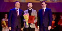 Орловский преподаватель получил от Минкультуры полмиллиона - OrelGrad.Ru