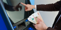 bankomat - НИА-Кавказ - Ставрополь