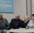 IMG_20261002_110714 - Краеведческий музей г. Кропоткин