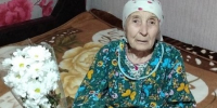 Поздравление юбиляра!. - Ипатовский городской округ