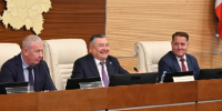 Краевой парламент утвердил руководящий состав нового созыва - Новости Перми PermNews.Ru