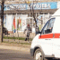 Череповец-поиск - Cher-Poisk.Ru