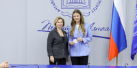 #1 - АлтГПУ