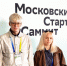 Студент КТИ (филиала) ВолгГТУ Роман Ловчев представил свой проект на Московском стартап-саммите - ВолгГТУ