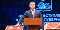 Александр Шуваев вступил в должность губернатора Белгородской области - Сетевое издание Победа 31