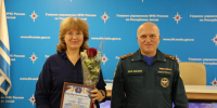 Торжественное мероприятие в преддверии Дня гражданской обороны России - МЧС