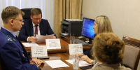 Руководитель теруправления федерального агентства по управлению государственным имуществом провёл приём граждан в Новоусманском районе - Новая Усмань Сегодня