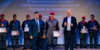 Калужанин Евгений Туманов стал лучшим механизатором страны - Калужский перекрёсток