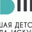 Самарская школа искусств стала лучшей в Приволжье - НИА Самара