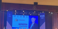 Министерство образования Ярославской области Педагог из Ярославля вошла в тройку лучших дефектологов страны - Министерство образования