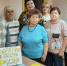 Мероприятия в рамках Международного дня пожилых людей. - Администрация Каменского района