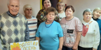Мероприятия в рамках Международного дня пожилых людей. - Администрация Каменского района