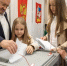 Картинка - Regions.Ru