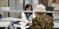 Пенсионерке, упавшей на льду в Якутске, выплатят более 111 тысяч рублей - Комсомольская Правда