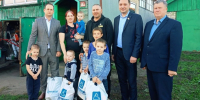 1.JPG - Государственное собрание