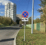 Вниманию водителей района Братеево: в проезде между улицами Братеевская и Братеевская Слободка начали действовать новые знаки, запрещающие парковку! - Район Братеево