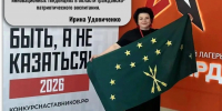 Наставник из Адыгеи вышла в финал конкурса «Быть, а не казаться» - ИА Адыгея Сегодня