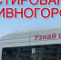 . - Краевой центр СПИД