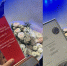 8d65bfec-8f42-41e6-9a13-d07ad4166ca5 - Газета Районные вести