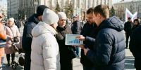 сгенерировано с помощью ИИ - Вологда-поиск