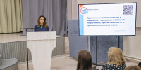Практика и наставничество в медицине — основа качественной подготовки, преемственности и профессионального роста - Минздрав Алтайского края