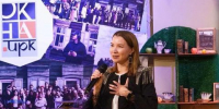 «Аистёнок» выпустил финальный спектакль-прогулку проекта «Окна.Ирк» - Baikal24.Ru