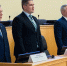 Александр Аксенов, пресс-служба губернатора Тюменской области - ИА Тюменская линия