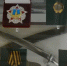 Картинка - Regions.Ru