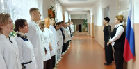 День среднего профессионального образования в Касимовском филиале 1 - Медицинский колледж