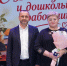 В Рузском округе чествовали педагогов - РузаРИА