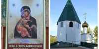 Новый храм в Мордовии готовят к освящению - Info-Rm.Com
