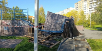 В сквере Новорожденных в Кемерове починят скейт-площадку - Газета Комсомольская правда
