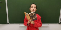 Библиотека 24. Познавательный час «Эти удивительные животные» - ЦБС г. Саратова