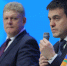 Михаил Котюков представил краевые практики финансового просвещения на форуме «Финансовая культура будущего» - Газета Ирбейская правда